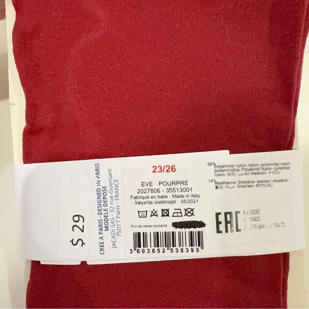 Jacadi Burgundy Plain Stocking Tights Multiple Sizes